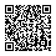 qrcode:https://info241.pro/les-deputes-gabonais-veulent-un-scrutin-transparent-pour-les,3455
