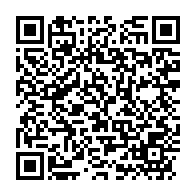 qrcode:https://info241.pro/coup-de-filet-antidrogue-a-libreville-3-proches-de-sylvia-bongo,10605