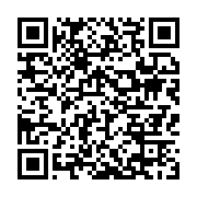 qrcode:https://info241.pro/le-gabon-recoit-un-don-de-masques-et-de-gants-de-l-oms,178