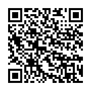 qrcode:https://info241.pro/viol-entre-ados-a-owendo-une-boite-de-sardines-contre-une,11213