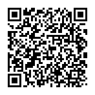 qrcode:https://info241.pro/reouverture-du-campus-de-l-uob-apres-10-ans-la-fin-de-la-casse,9243