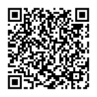 qrcode:https://info241.pro/per-diems-du-dialogue-national-les-participants-aux-aguets-les,8918