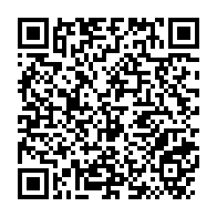 qrcode:https://info241.pro/sur-la-toile-la-seeg-dement-un-poisson-d-avril-promettant-la-fin,11749