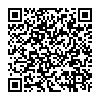 qrcode:https://info241.pro/le-sena-et-la-conasysed-appellent-au-boycott-des-cours-face-a-la,6281