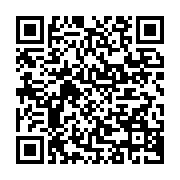 qrcode:https://info241.pro/coronavirus-le-bilan-epidemiologique-du-gabon-au-29-mai-2020,247