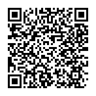 qrcode:https://info241.pro/l-ong-imya-pour-l-education-des-enfants-intensifie-son-action,881