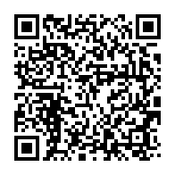 qrcode:https://info241.pro/encore-une-demission-au-sein-du-pdg-dans-la-diaspora-gabonaise,2185