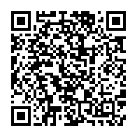 qrcode:https://info241.pro/germain-mba-le-premier-opposant-gabonais-tue-froidement-par-le,5392