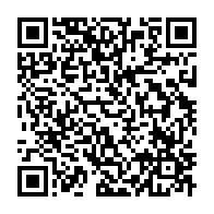 qrcode:https://info241.pro/le-gabon-rejoint-l-atibt-et-renforce-son-engagement-pour-une,10571