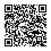 qrcode:https://info241.pro/nigeria-un-adolescent-de-13-ans-acquitte-apres-avoir-ete,669