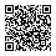 qrcode:https://info241.pro/le-japonais-aml-s-engage-a-transformer-400-000-tonnes-de,10883