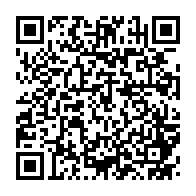 qrcode:https://info241.pro/les-avocats-de-l-opposant-nicolas-nguema-denonce-son-arrestation,5562
