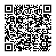 qrcode:https://info241.pro/le-gabon-prend-des-mesures-restrictives-apres-la-decouverte-d-un,4957
