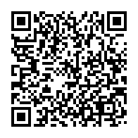 qrcode:https://info241.pro/partis-politiques-au-gabon-l-avant-projet-de-loi-pour-un-grand,10437