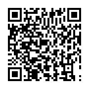 qrcode:https://info241.pro/onu-le-kenya-exhorte-les-dirigeants-du-monde-a-etendre-le,7259