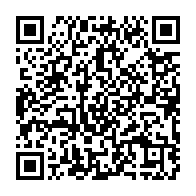 qrcode:https://info241.pro/martine-oulabou-memoire-tragique-d-un-assassinat-d-etat-reste,3515