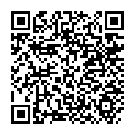 qrcode:https://info241.pro/le-personnel-de-l-agence-gabonaise-de-presse-en-greve-depuis-ce,571