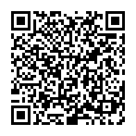 qrcode:https://info241.pro/pantheres-du-gabon-mouyouma-affute-sa-meute-pour-la-can-et-les,10364