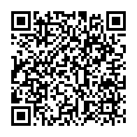 qrcode:https://info241.pro/l-epidemie-de-cholera-tue-trois-ecoliers-au-nord-est-du-nigeria,3710