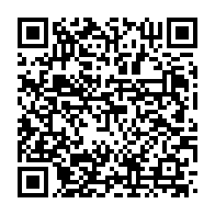 qrcode:https://info241.pro/ali-bongo-en-greve-de-la-faim-tentative-desesperee-d-extirper-sa,9019