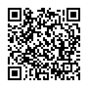 qrcode:https://info241.pro/kenya-deces-brutal-de-raila-odinga-figure-historique-de-l,2583