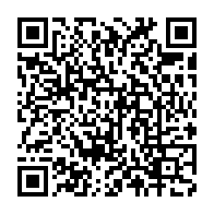qrcode:https://info241.pro/coronavirus-le-bilan-epidemiologique-du-gabon-au-6-juillet-2020,331