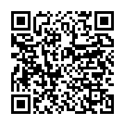 qrcode:https://info241.pro/ali-bongo-a-cloture-dans-l-ogooue-maritime-sa-tournee,2097