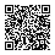 qrcode:https://info241.pro/la-presidentielle-2023-au-gabon-fixee-au-26-aout-prochain,1786