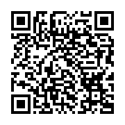 qrcode:https://info241.pro/gabon-telecom-recherche-toujours-ses-saboteurs-criminels,904
