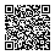 qrcode:https://info241.pro/port-gentil-le-chr-modernise-sa-buanderie-avec-une-machine-a,9950