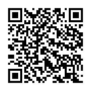 qrcode:https://info241.pro/un-amant-jaloux-tue-la-mere-de-ses-enfants-avec-un-couteau,6748