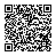 qrcode:https://info241.pro/pantheres-du-gabon-boupendza-et-allevinah-deux-cracks-qui-font,6549