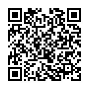 qrcode:https://info241.pro/coupe-du-monde-a-48-l-afrique-pourrait-gagner-4-places,2671