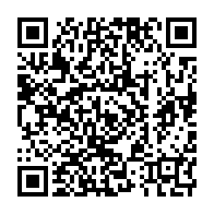 qrcode:https://info241.pro/la-fillette-eventree-de-nkembo-est-sortie-des-soins-intensifs-ce,1069