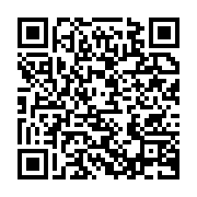 qrcode:https://info241.pro/retardataire-le-ministre-brice-paillat-a-prete-serment-hier,449