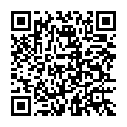 qrcode:https://info241.pro/le-gabon-renforce-ses-effectifs-engages-en-centrafrique,138