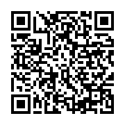 qrcode:https://info241.pro/transition-politique-au-gabon-le-4e-pouvoir-doit-jouer-sa,8207