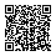qrcode:https://info241.pro/arrestation-musclee-de-l-aide-camp-de-jean-ping-alain-djally,2702