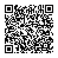 qrcode:https://info241.pro/affaire-mbanie-quels-sont-les-arguments-de-la-guinee-equatoriale,9496