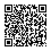 qrcode:https://info241.pro/soudan-signature-d-un-accord-de-paix-historique-avec-quatre,443