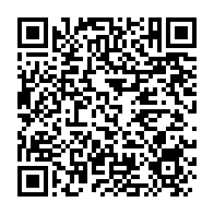 qrcode:https://info241.pro/necrologie-deces-a-libreville-du-chanteur-gabonais-omar-ben-sala,7291