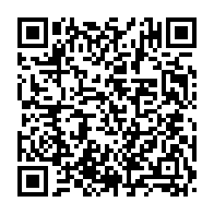 qrcode:https://info241.pro/le-cgc-oblige-ses-agents-a-consentir-a-la-baisse-de-leur-salaire,4229