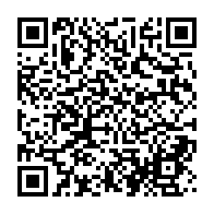 qrcode:https://info241.pro/l-assemblee-nationale-gabonaise-accorde-sa-confiance-a-issoze,2310