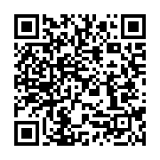 qrcode:https://info241.pro/cote-d-ivoire-laurent-gbagbo-appelle-l-opposition-au,2142