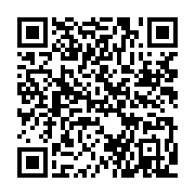 qrcode:https://info241.pro/les-pantheres-du-gabon-bouffent-les-leopards-de-la-rdc-et-s,775