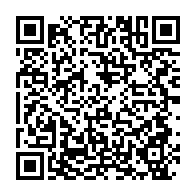 qrcode:https://info241.pro/virginie-ambougou-l-une-des-deux-rares-premieres-femmes-deputees,5764