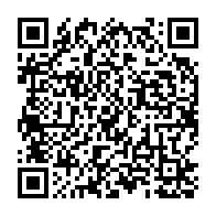 qrcode:https://info241.pro/mondial-des-sourds-2023-le-gabon-trebuche-encore-face-a-l-arabie,8281