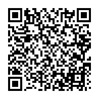 qrcode:https://info241.pro/fin-des-travaux-de-la-commission-ad-hoc-pour-le-cadre-juridique,8601