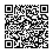 qrcode:https://info241.pro/brice-laccruche-alihanga-boude-les-conditions-de-son,4833