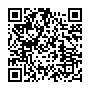 qrcode:https://info241.pro/martyrises-par-leur-employeur-les-agents-du-groupe-memo,8319